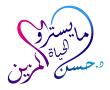Logo Hassan-01